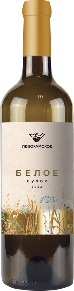 Белое