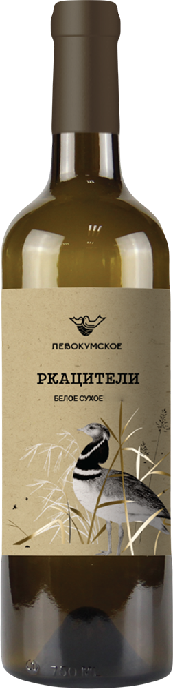 Ркацители