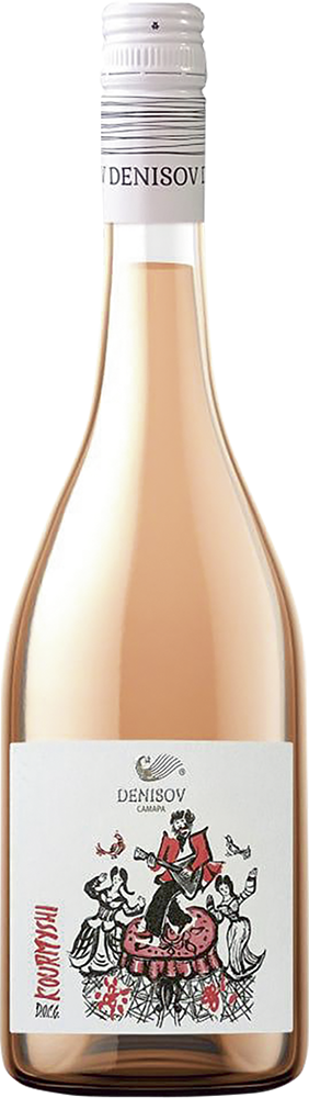 Кюве №1 Резерв, Усадьба Маротх