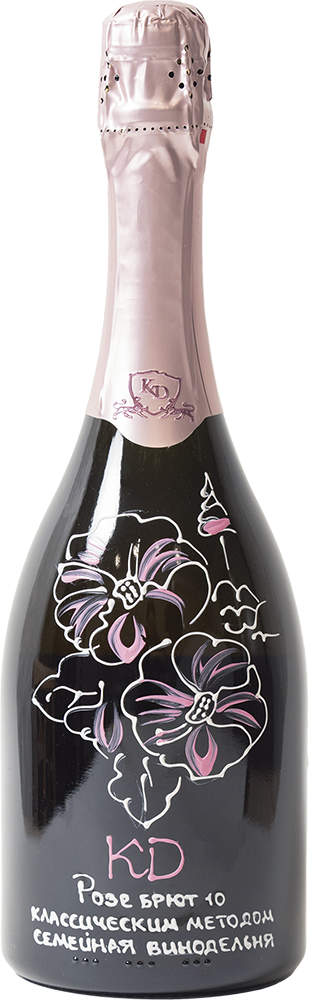 KD брют розе 10