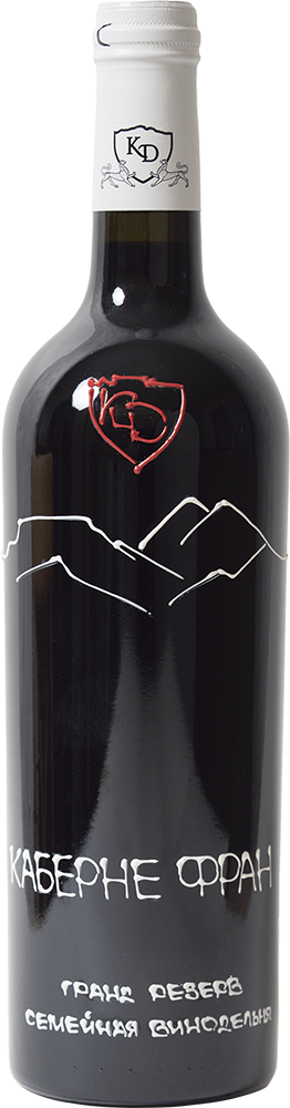 Каберне Фран Резерв