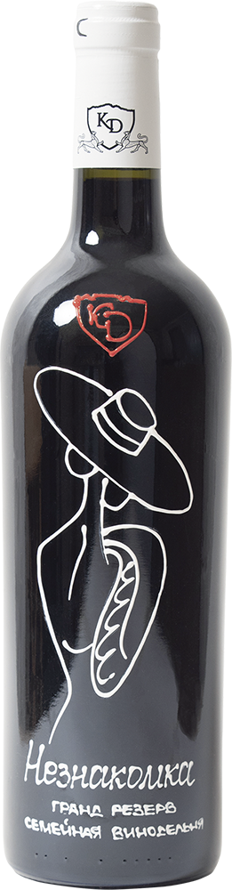 Незнакомка