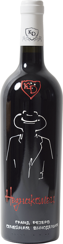 Незнакомец