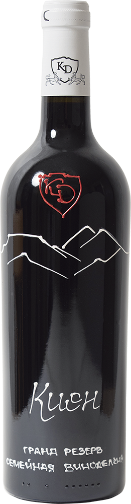 Кион гранд Резерв