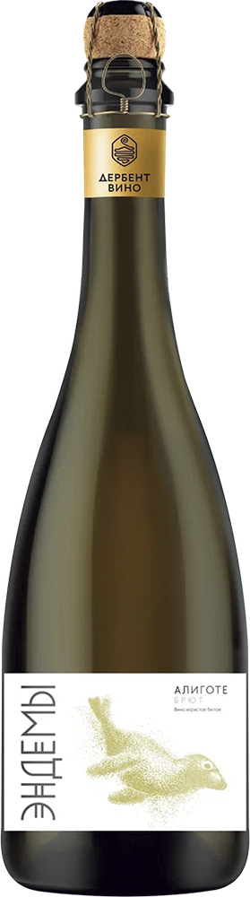 Эндемы Алиготе брют