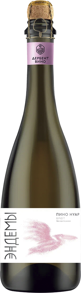 Эндемы Пино Нуар брют розе