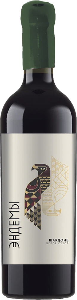 Эндемы Шардоне