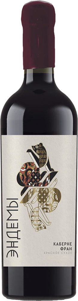 Эндемы Каберне Фран
