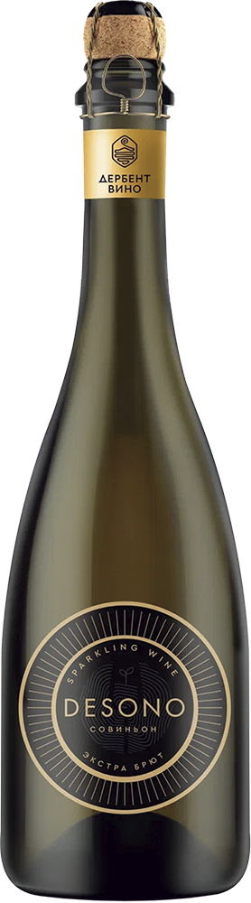 Кюве №1 Резерв, Усадьба Маротх