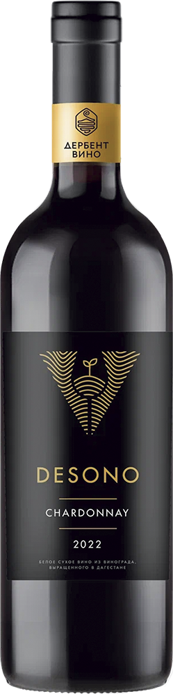 Вино сухое белое "Дэсоно Шардоне" (Desono)