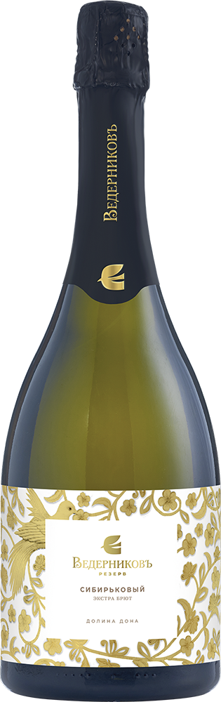 Сибирьковый экстра брют
