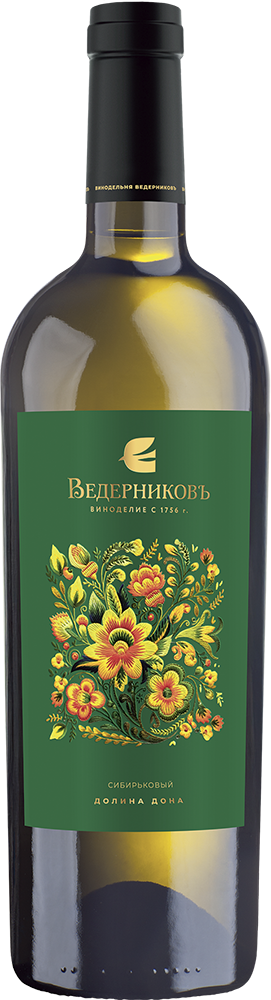 Сибирьковый