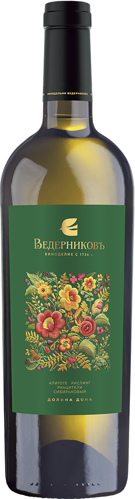 Винодельня Ведерниковъ белое