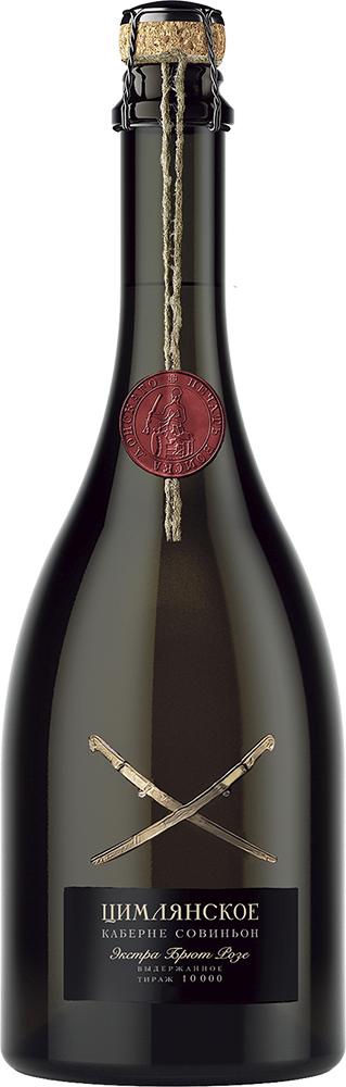 Кюве №1 Резерв, Усадьба Маротх