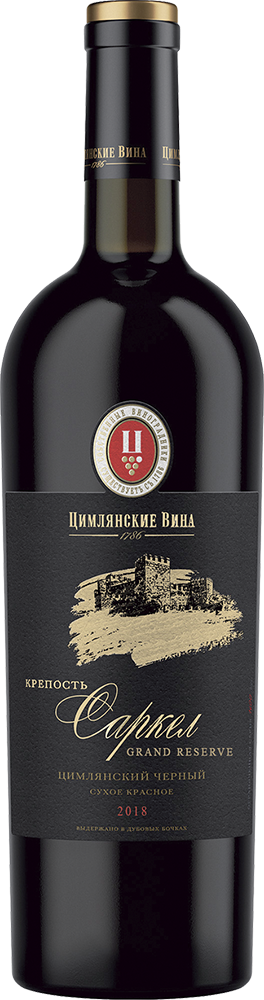 Крепость Саркел Гранд Резерв. Цимлянский Черный