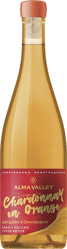 Кюве №1 Резерв, Усадьба Маротх