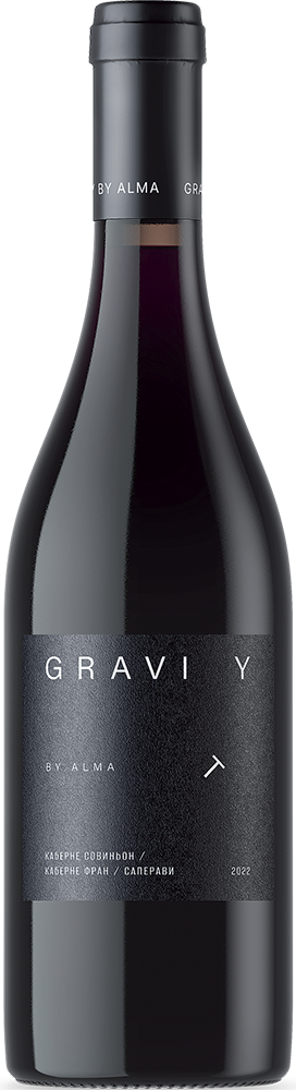 Альма. Гравити. Каберне Совиньон – Каберне Фран – Саперави