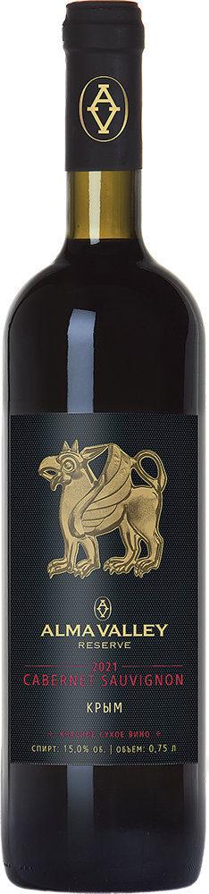 Cabernet Sauvignon Reserve