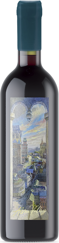 Альма Арт Резерв красное