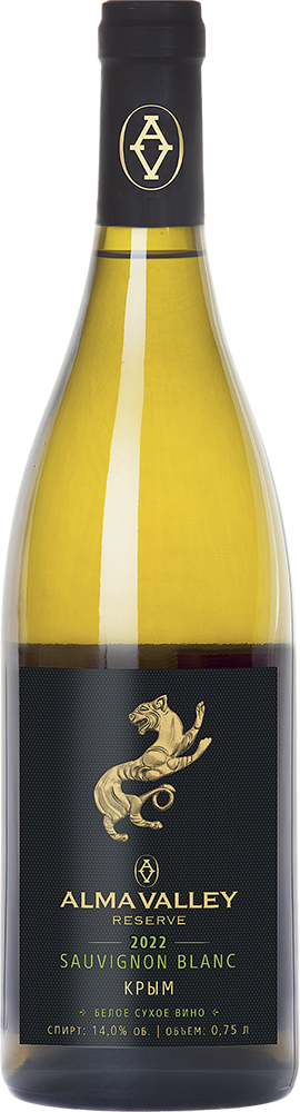 Sauvignon Blanc Reserve