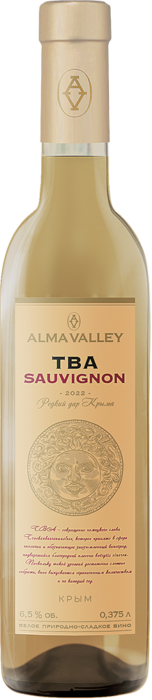 Sauvignon TBA