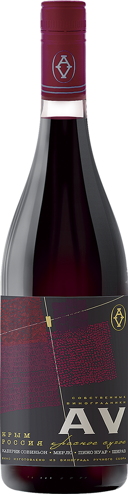 АВ. Красное