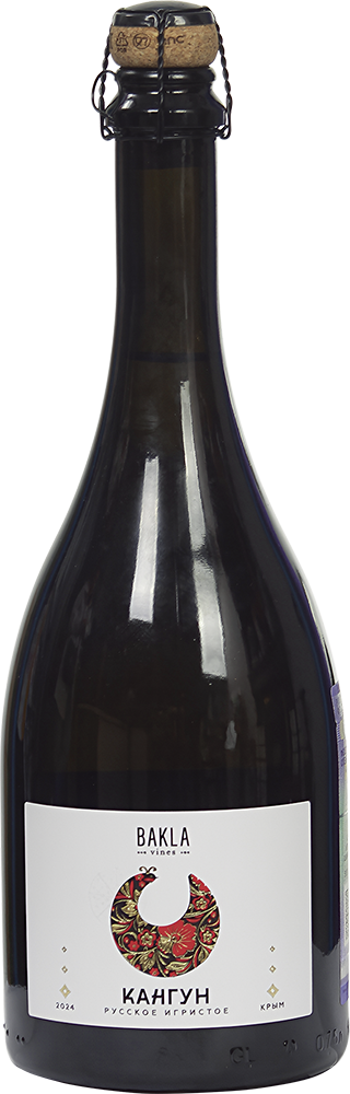 Кангун экстра брют