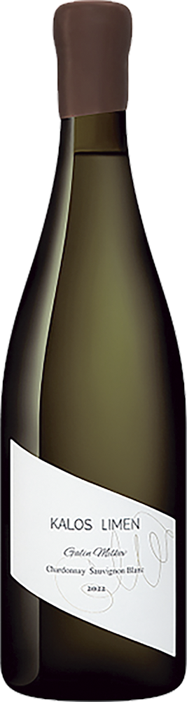 Кюве №1 Резерв, Усадьба Маротх