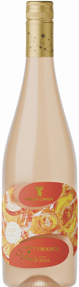 Оранж. Vindemiatrix