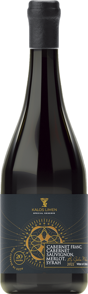 Special Reserve. Каберне Совиньон - Каберне Фран -Мерло - Сира