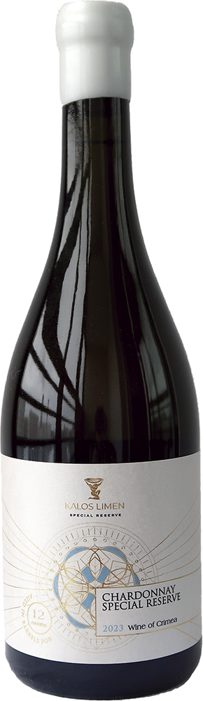 Special Reserve. Шардоне