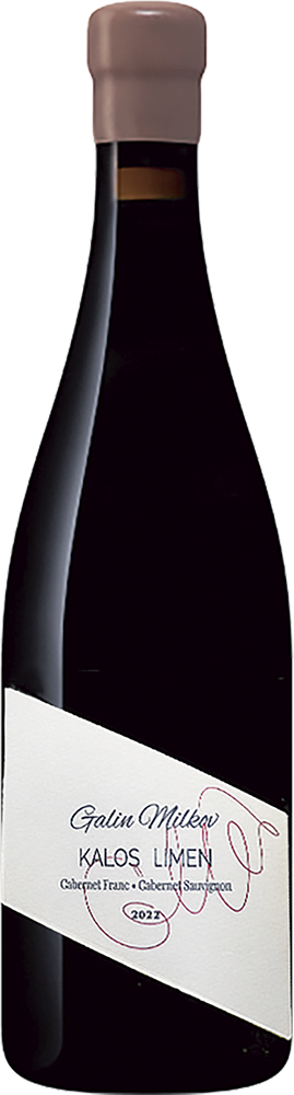 Каберне Фран - Каберне Совиньон. Galin Milkov