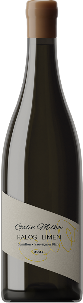 Семильон - Совиньон Блан. Galin Milkov