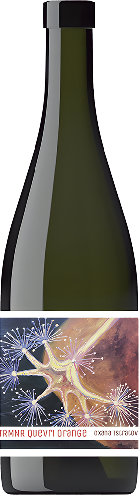 Гевюрцтраминер