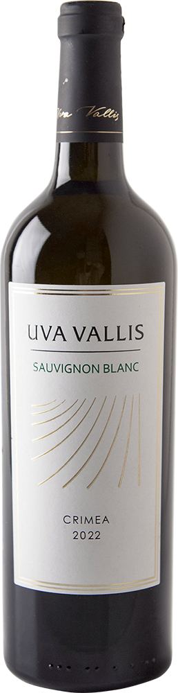 Совиньон Блан