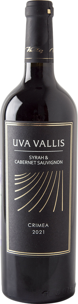 Сира - Каберне Совиньон