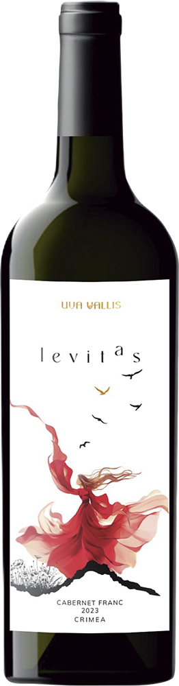 Кюве №1 Резерв, Усадьба Маротх