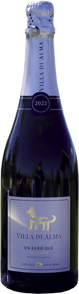 Кюве №1 Резерв, Усадьба Маротх