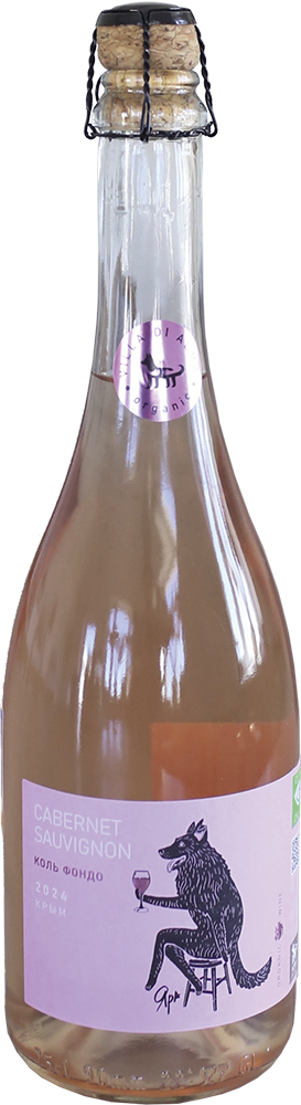 Каберне Совиньон col fondo