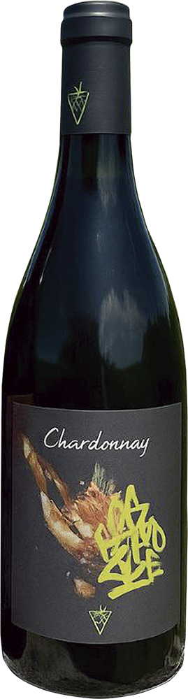 Кюве №1 Резерв, Усадьба Маротх