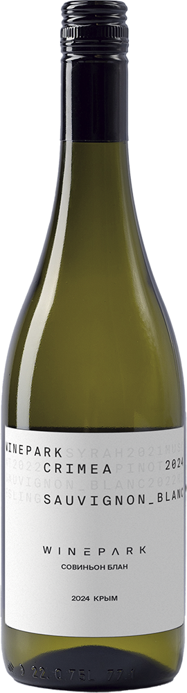 Совиньон Блан