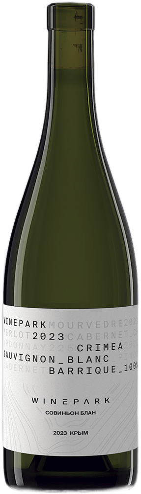 Совиньон Блан 225