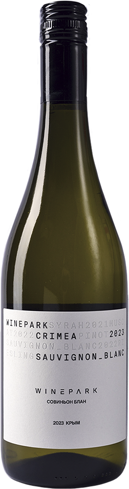 Совиньон Блан