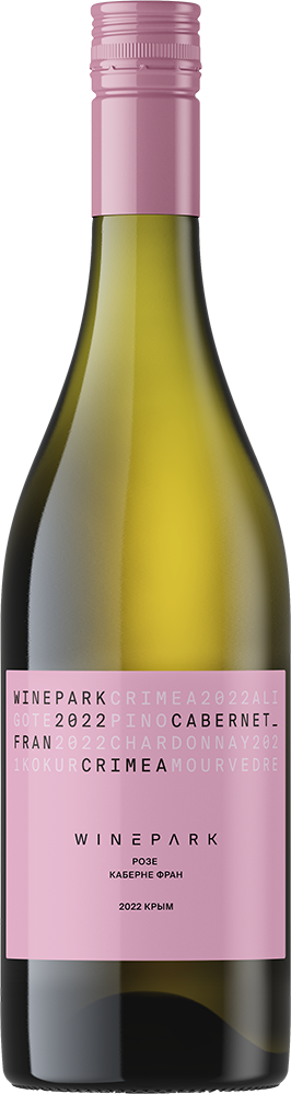 Кюве №1 Резерв, Усадьба Маротх