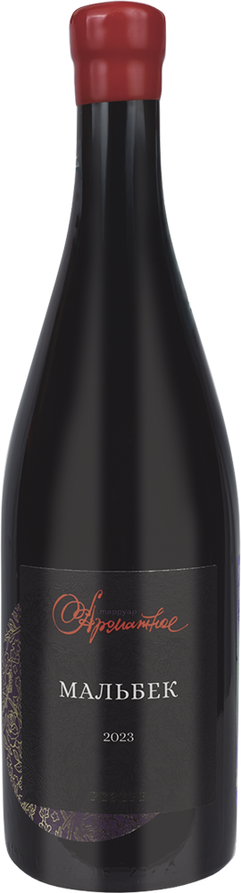 Мальбек