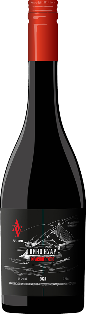 Кюве №1 Резерв, Усадьба Маротх