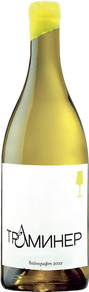 Кюве №1 Резерв, Усадьба Маротх