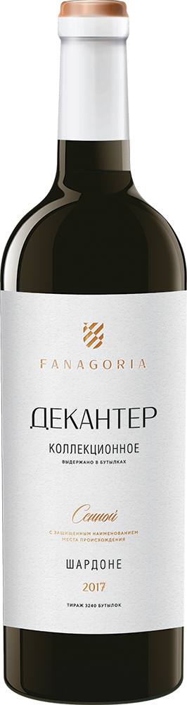 Декантер. Шардоне. Коллекционное