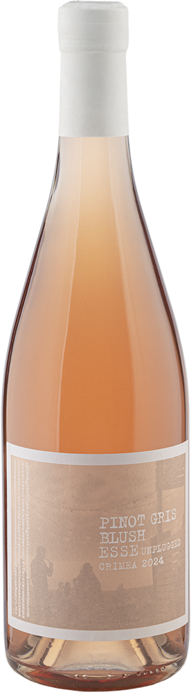 Пино Гри Блаш