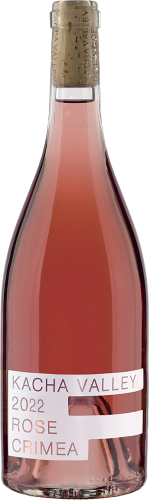 Kacha Valley Розе